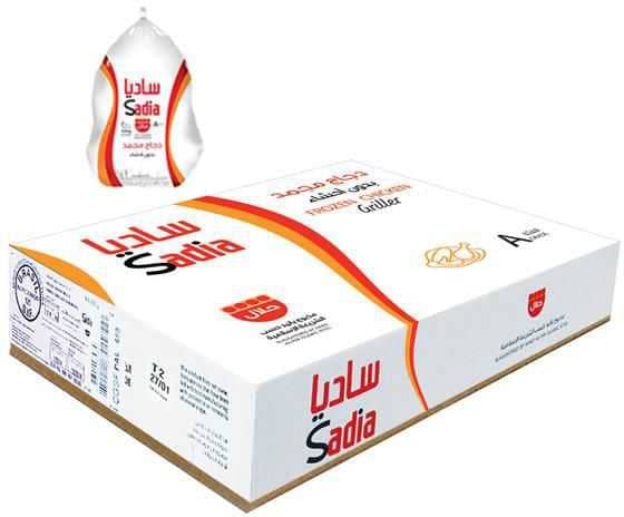 Placeholder image of specialized pharmaceutical storage